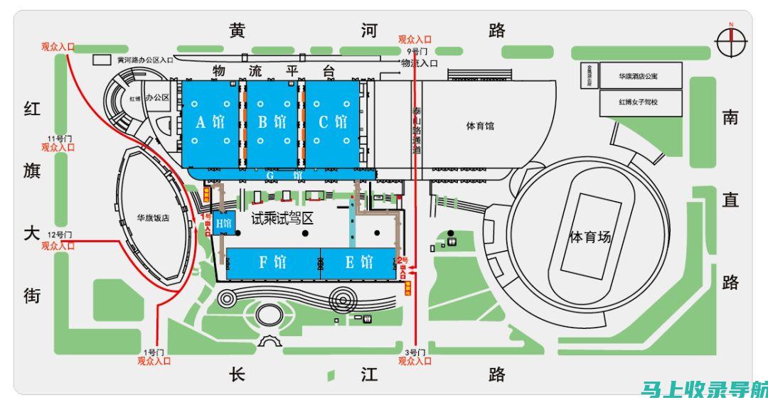 全面指南：如何选择最适合你的SEO推广工具